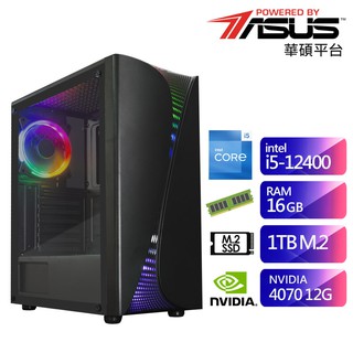 華擎B660平台SB3DC9023J (i5-12400/16G/1TB/RTX4070-12G) 現貨 廠商直送