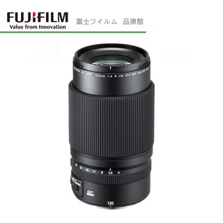 FUJIFILM 富士 定焦 鏡頭 FUJINON GF 120mm F4 R LM OIS WR Macro 鏡頭