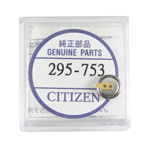 Citizen 星辰專用 光動能手錶用充電電池 Citizen 295.753 Eco-Drive CTL621F電容器