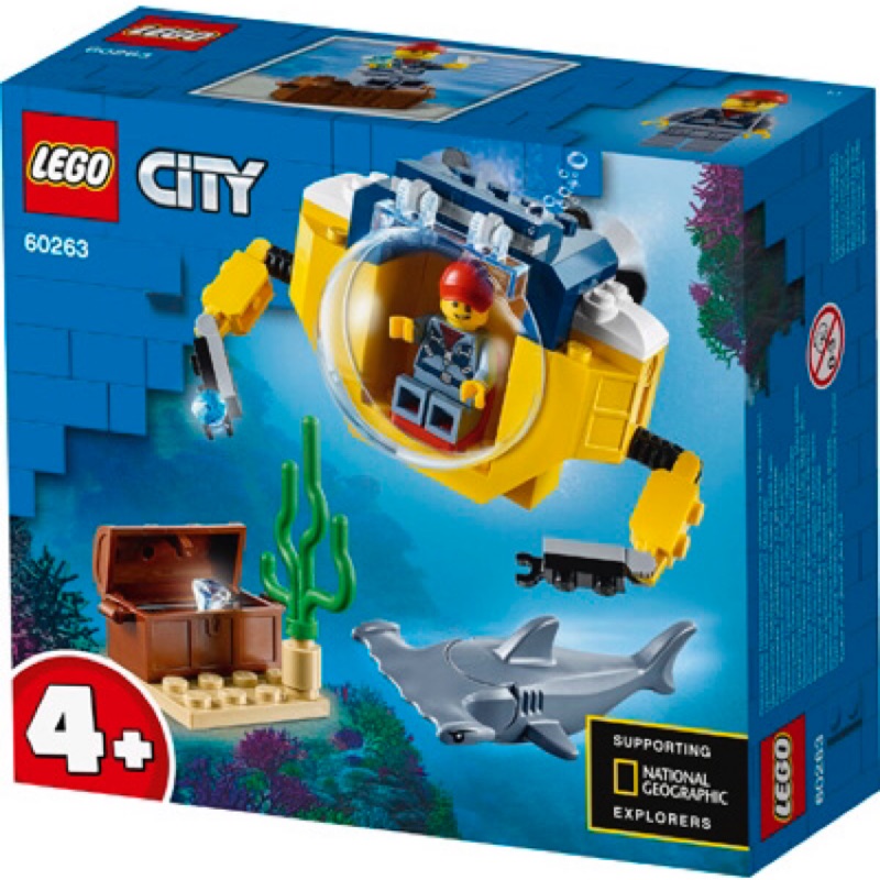 《二拇弟》樂高 LEGO 60263 City 系列 海洋迷你潛水艇