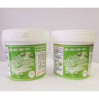 威淨活氧酵素1KG/3KG補充包 家用清潔酵素粉SGS認證合格