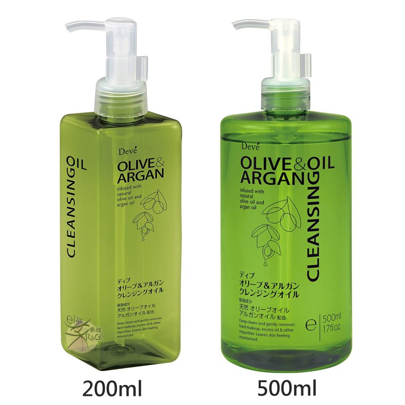 Kumano熊野油脂 DEVE Olive&amp;Argan oil 橄欖堅果 卸妝油 【樂購RAGO】 日本製