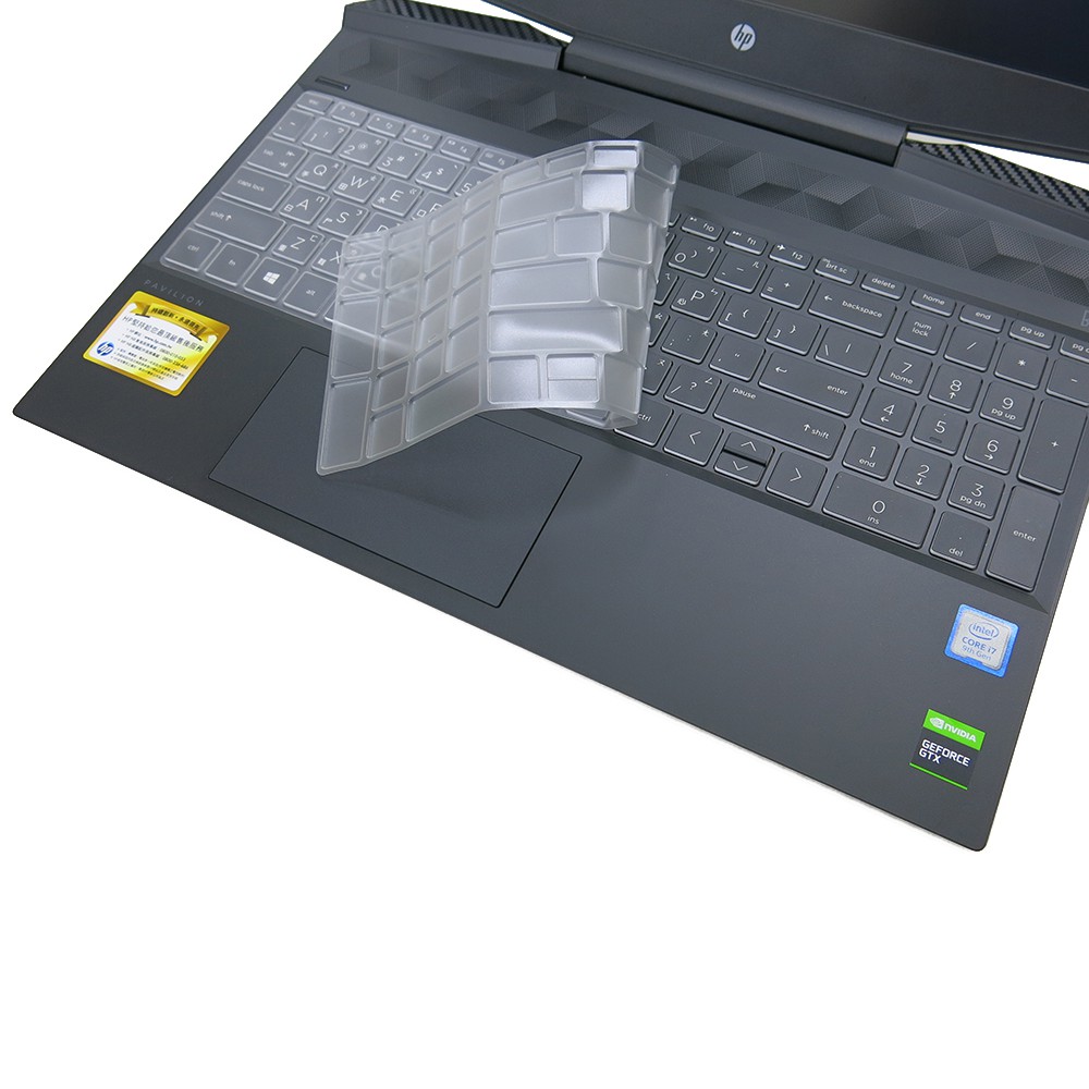 【Ezstick】HP Gaming 15-dk 15-dk0199TX TPU鍵盤膜｜奈米銀抗菌｜防水可水洗