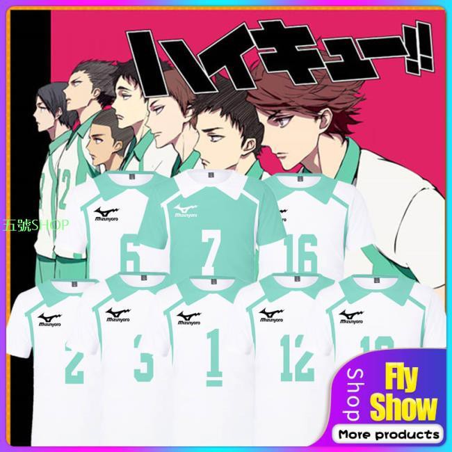 排球少年青葉城西高校及川徹巖泉動漫周邊角色服日常cos服卡通印花圖案寬松休閑百搭運動短袖t五號shop 蝦皮購物