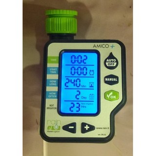義大利品牌 Rain Spa Amico 新款 電子式 自動灑水定時器 電子控水器 自動灑水 定時灑水