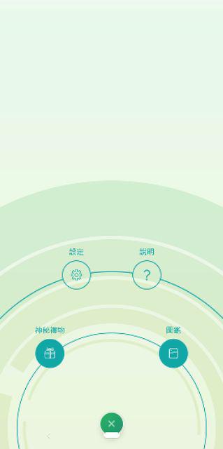 寶可夢配布屋 精靈寶可夢現場配佈 瑪夏多 蝦皮購物