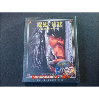 [藍光先生BD] 魔獸：崛起 Warcraft 3D+2D+DVD 限量三碟鐵盒人物角色版 ( 傳訊公司貨 )