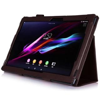 適用於索尼 Xperia Tablet Z2 支架保護套的商務 PU 皮套