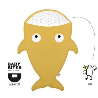 『BabyBites』西班牙鯊魚咬一口 嬰幼兒睡袋-芥末黃 防踢被 / 寶寶棉被 / 睡袋