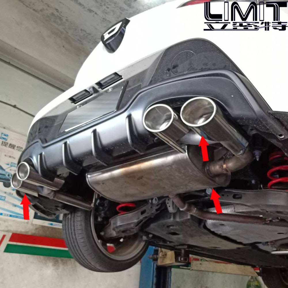 Limit立密特- Toyota 豐田 Corolla Auris Ts後保專用 真四出 白鐵桶身 超跑聲浪排氣管尾段