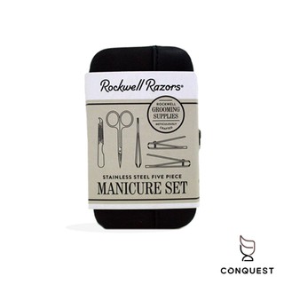 【 CONQUEST 】加拿大 Rockwell Manicure Set 不鏽鋼指甲刀五件組 指甲剪 剪刀 銼刀 夾子