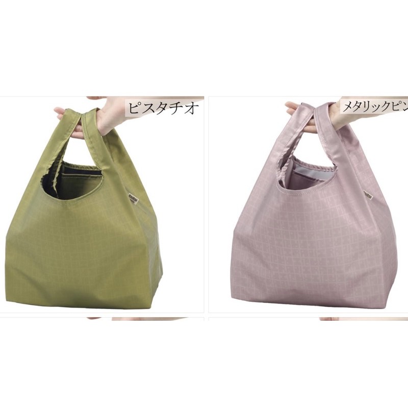 [Yamatoya ]  RaviRavi 日本製手提袋 限定色購物袋（剩綠色一個）