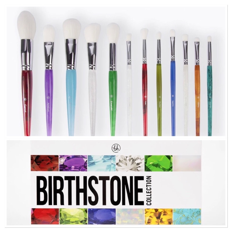 ✈️🇺🇸BH Cosmetics Birthstone Brush Vault 12件刷具組