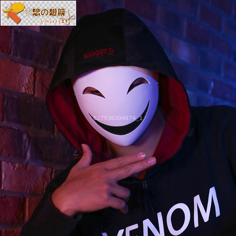 萬圣節化妝舞會面具蛭子影胤樹脂搞怪恐怖惡魔鬼臉漆黑的子彈小丑 蝦皮購物