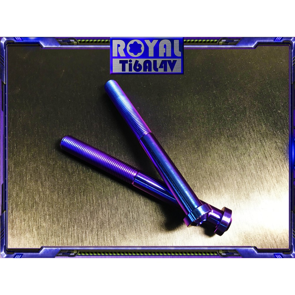 【瘋螺絲】ROYAL鈦合金螺絲★M12*120F P1.25 TL500 避震器上座 64正鈦螺絲★CNC鍛造★皇家紫