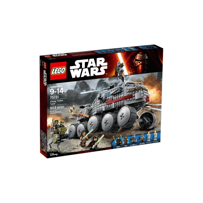 樂高Lego 星際大戰star wars 75151