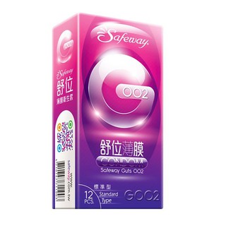 [CA小舖] Safeway 舒位薄膜 G002 標準型衛生套 (6入&12入) 保險套