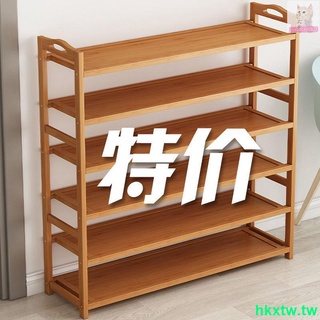 💗爆款暢銷💗鞋架子簡易多層鞋櫃防塵家用門口鞋子收納架宿舍多功能實木置物架