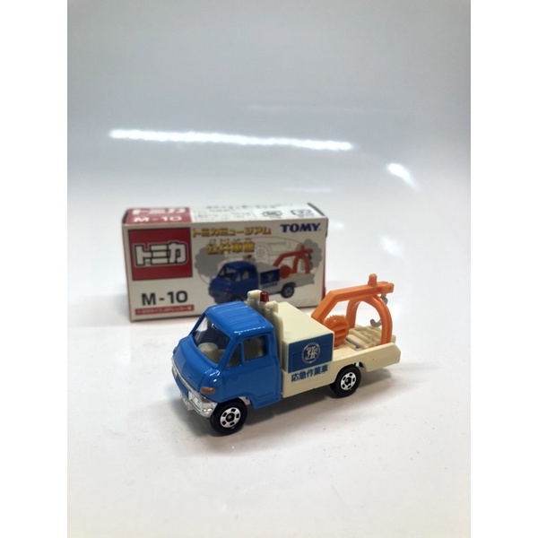 Tomica M-10 公共車館 拖吊車