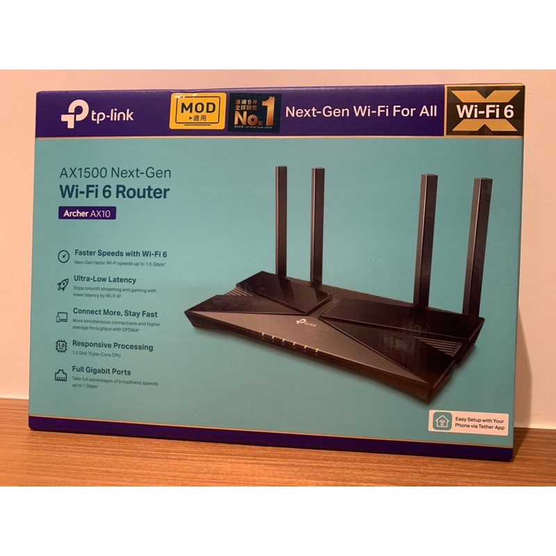 TP Link AX1500 Wifi6 Router