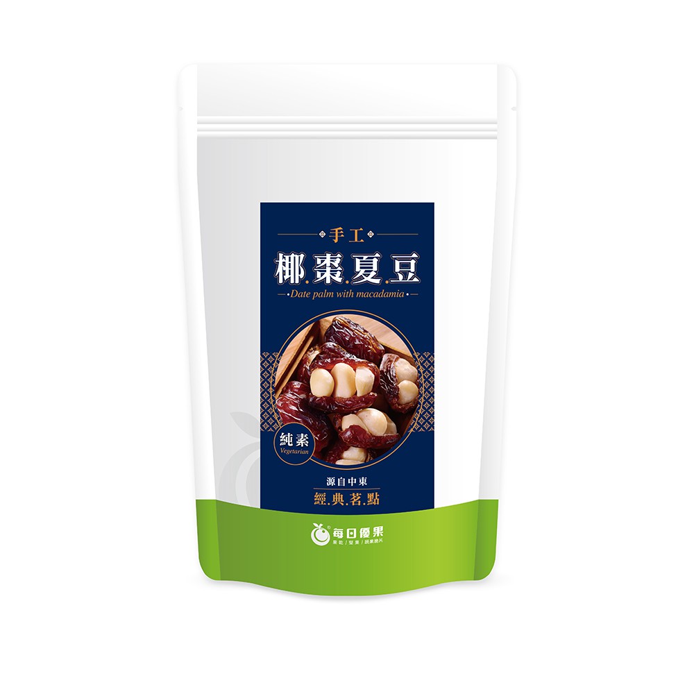 每日優果手工椰棗夏豆150g 蝦皮購物