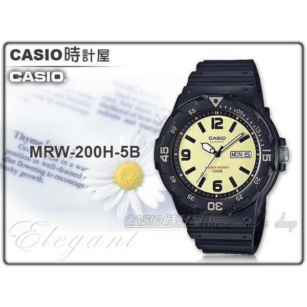 CASIO時計屋 卡西歐手錶 MRW-200H-5B 男錶 指針錶 橡膠錶帶 防水100米  附發票 MRW-200H