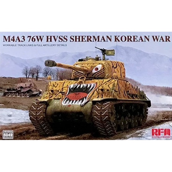 RFM 1/35 M4A3 76W HVSS Sherman 貨號RM5049