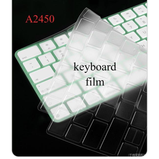 適用Imac蘋果一體機2021觸控ID款無線藍牙magic妙控鍵盤膜TPU透明 gDqC
