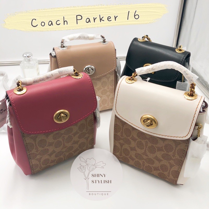 【SS】㊙特價下殺㊙Coach專櫃款Coach Parker 16 兩用後背包肩背包