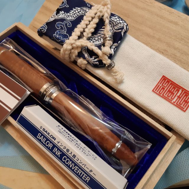絕版寫樂30週年石楠木長刀研 蝦皮購物