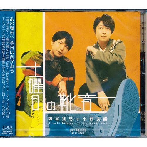 神谷浩 優惠推薦 22年1月 蝦皮購物台灣