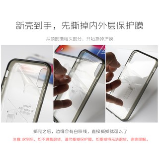 Seepoo總代 特價出清Apple蘋果iPhone X XS 5.8吋全包殼四邊軟性+內中透明硬殼手機套手機殼保護套