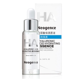 Neogence 霓淨思玻尿酸保濕原液50ML 30ML 20ML 6ML