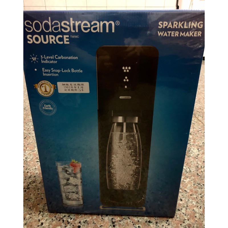 Sodastream SOURCE 氣泡水機 瑞士設計師款-經典黑