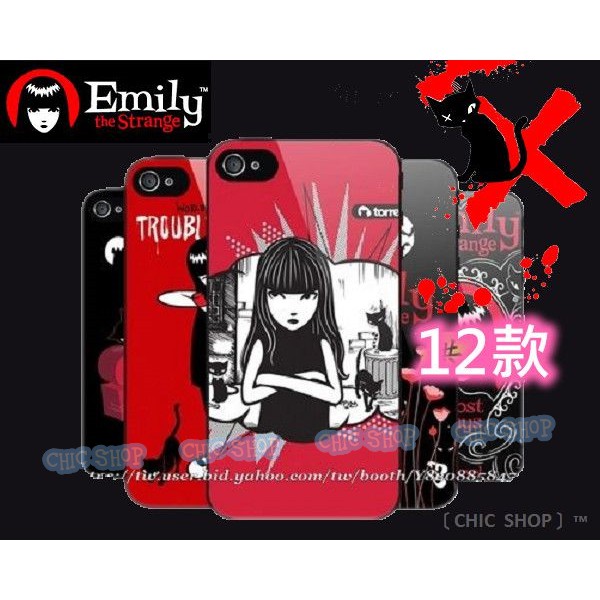 EMILY 愛蜜莉 手機殼SONY X XA XP Z5 Z3 C5 C4 華碩Zenfone OPPO LG 小米機