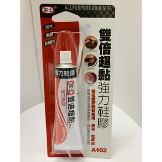 『富士』富士A102雙倍超黏強力鞋膠 30ml 強力接著劑