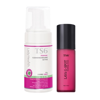 TS6 潔淨慕斯加護型100g+LAVA私密精露30g 女性私密清潔 保養 (品牌直營)