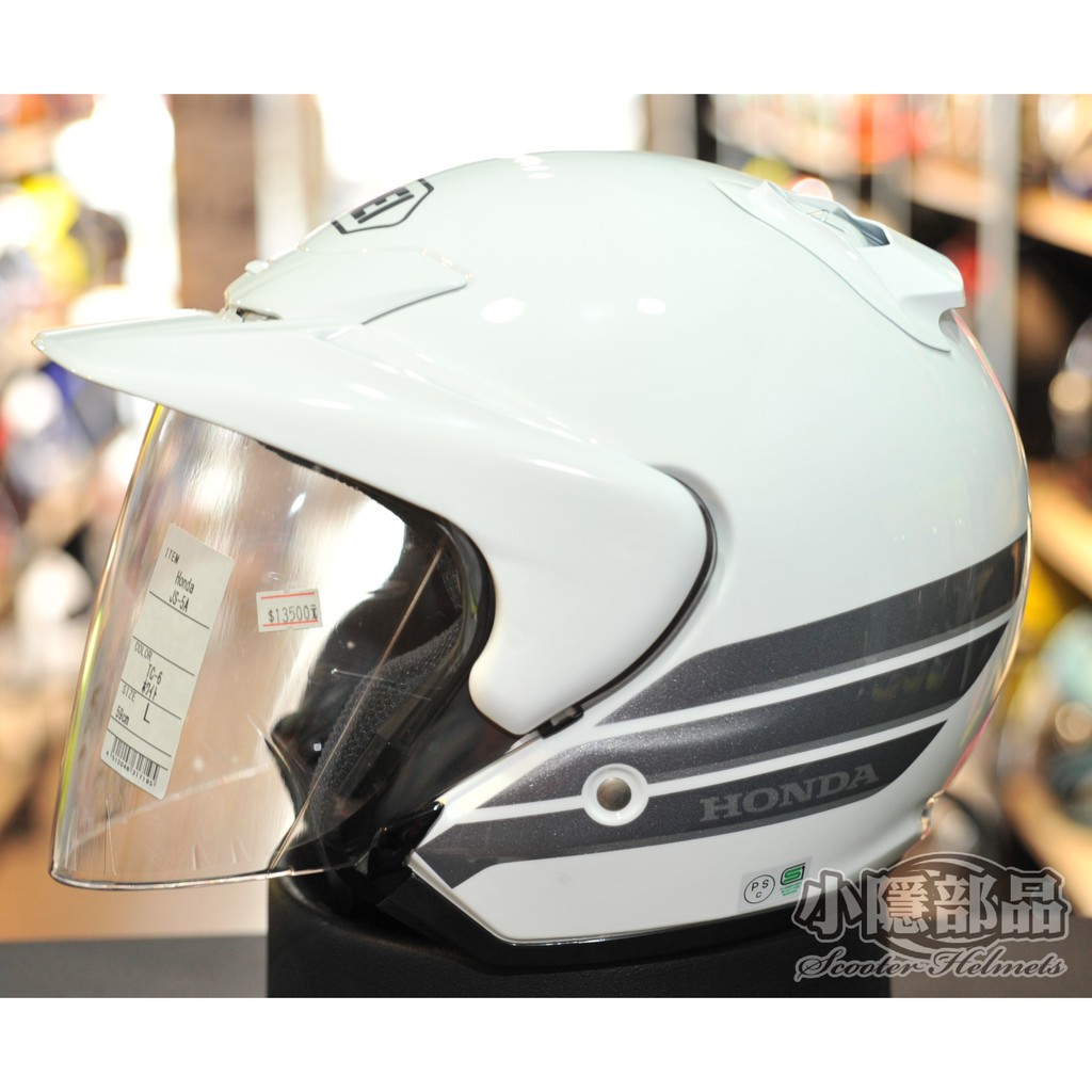 【小隱部品】Shoei J force 2 Honda 限定彩繪