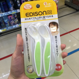 日本edison 寶寶兒童歪頭餐具 訓練學習