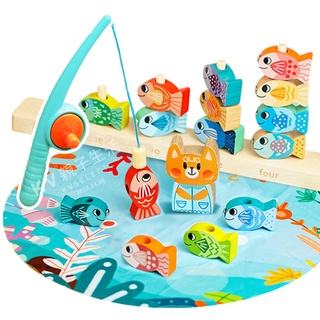 [現貨]釣魚貓咪益智木製對數板 玩具 木製玩具 兒童玩具 益智玩具 數學啟蒙教具 早教玩具 算數板