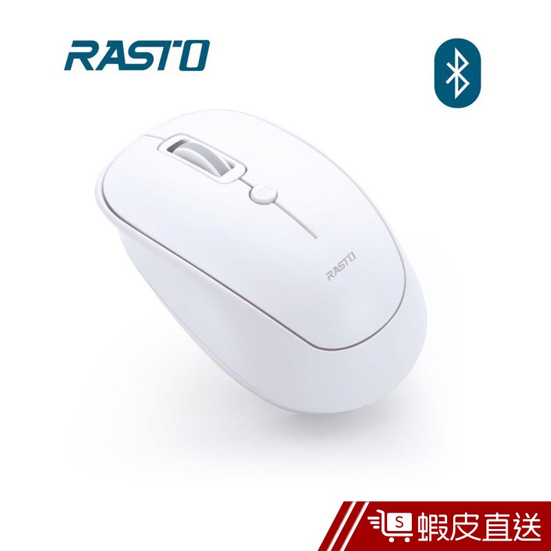RASTO 藍牙四鍵式超靜音滑鼠- RM9 蝦皮直送 現貨