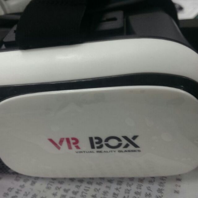 VR box