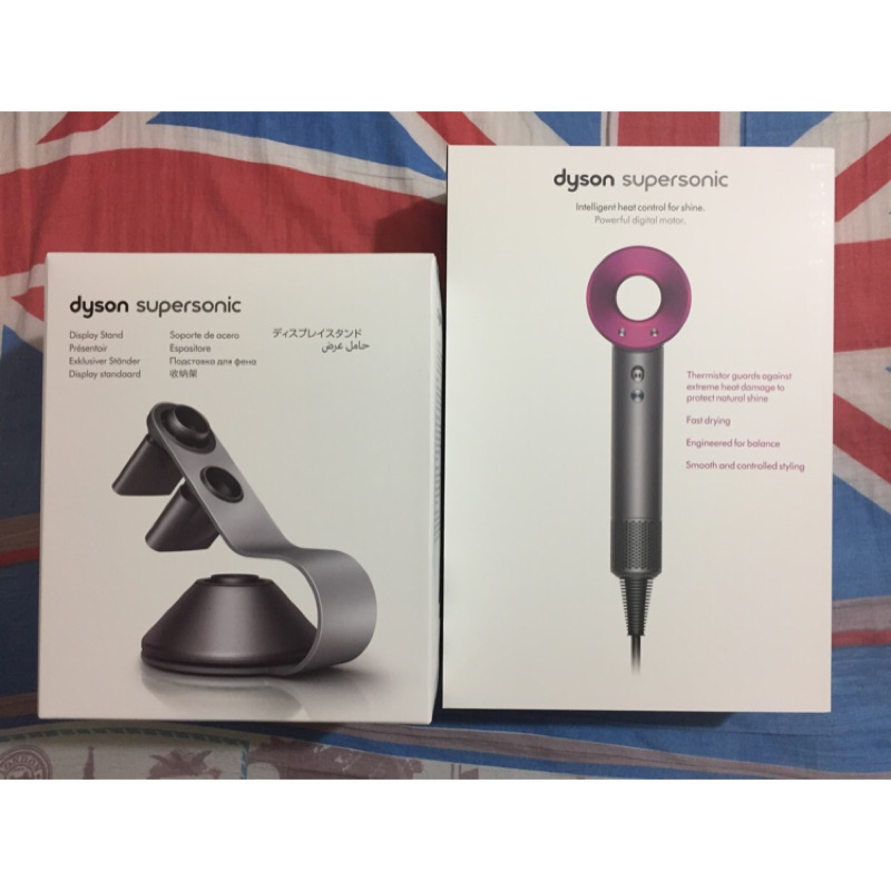 Dyson/supersonic HD01