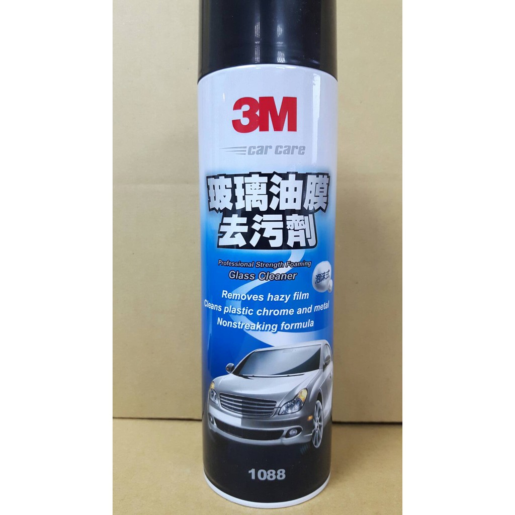 3m 玻璃油膜去汙劑1088 含稅附發票超取限4瓶 蝦皮購物
