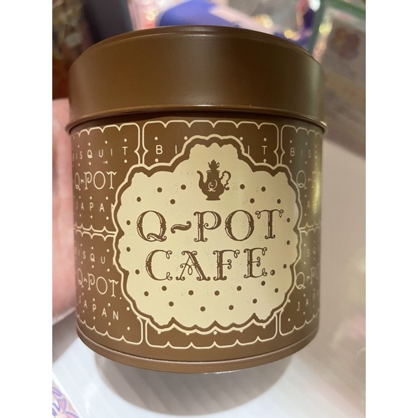 日本Q-POT  CAFE餅乾鐵罐子（沒有餅乾）