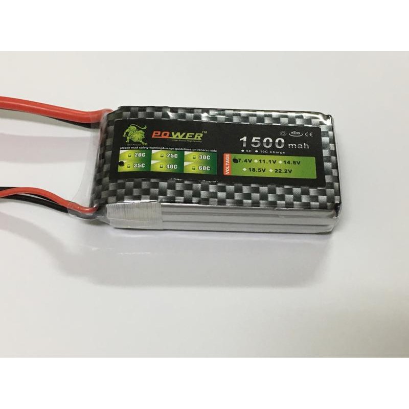 LION Power 7.4V 2S 1500MAH 35C 鋰電池 充電電池 適用 偉力