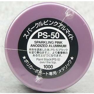 好棒棒模型屋 田宮 TAMIYA 86050 PS50 電鍍金屬粉紅色 噴漆 100ml