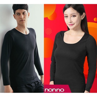 【全館免運】儂儂nonno 遠紅外線發熱衣/衛生衣/保暖衣/內搭衣/臺灣製造/發熱衣/男款/女款