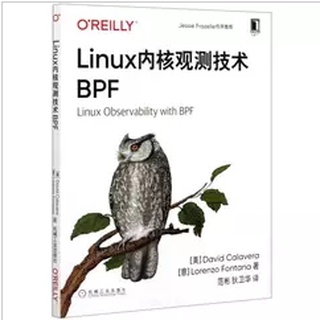 Linux 核心觀測技術 BPF (Linux Observability with Bpf)
