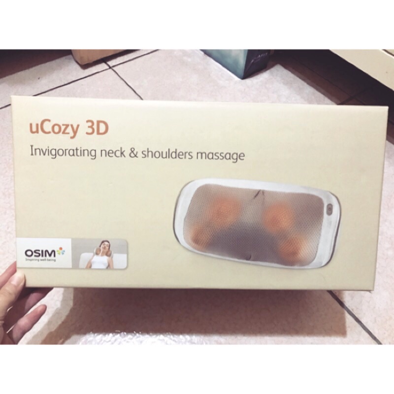 OSIM uCozy 3D 溫熱按摩枕